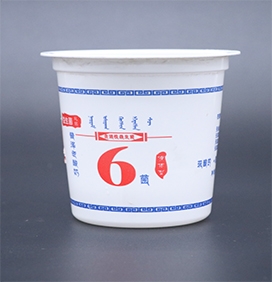老免费蘑菇成品人视频软件下载