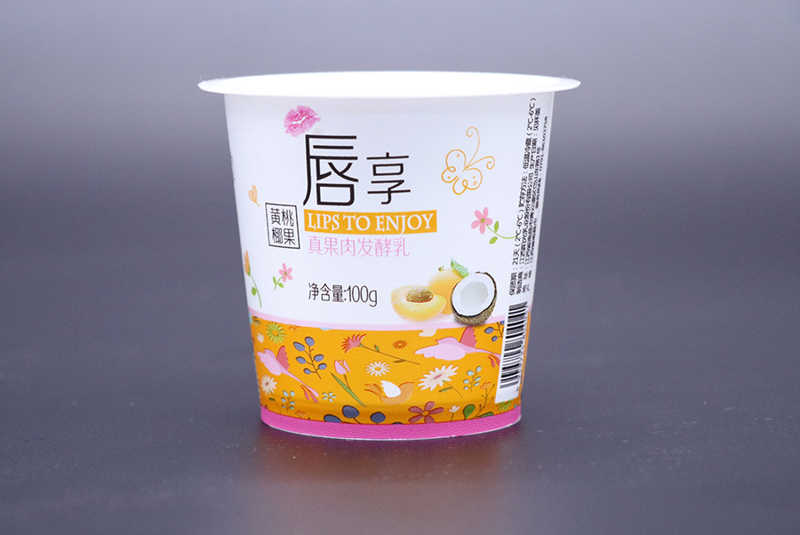 蘑菇视频黄下载合作了幾次，他們的質量始終如一